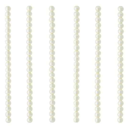 12 Packs: 120 ct. (1,440 total) Ivory Pearl Glass Beads, 8mm by Bead Landing™